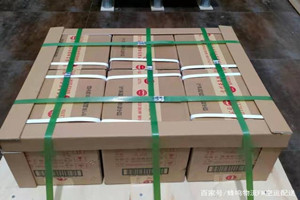 张孝航空托运酒水【机场货运当天