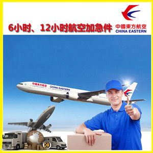 张孝航空托运公司谈空运的四大作用是什么